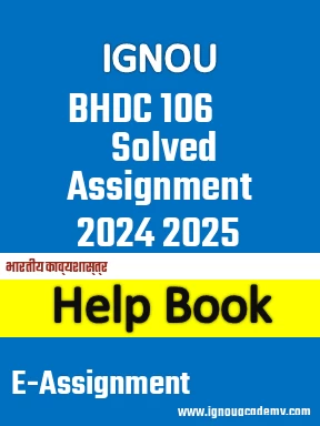 IGNOU BHDC 106 Solved Assignment 2024 2025