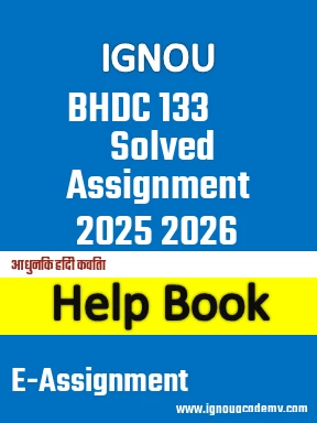 IGNOU BHDC 133 Solved Assignment 2025 2026