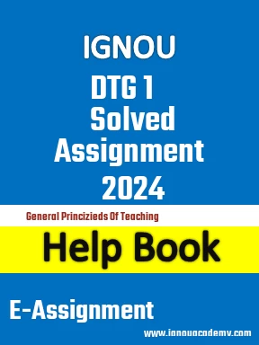 IGNOU DTG 1 Solved Assignment 2024